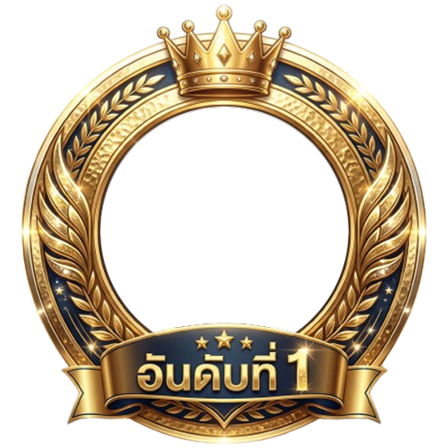 อาจารย์หวย